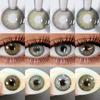 1 Pair (2pcs) 14.2mm Yearly Disposable 40% Water Content Colored Contact Lenses, Green, Gray, Brown
