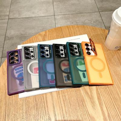 Applicable To Samsung S26Ultra Magnetic Mobile Phone Case Invisible Stand S25Ultra Frosted S24Ultra Protective Case