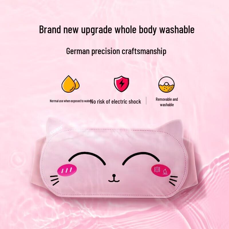 CLORIS Menstrual Relief Heating Massage Belt