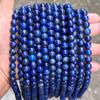 Natural Lapis Lazuli Loose Beads for DIY Jewelry, 5A Afghan Semi-finished Products