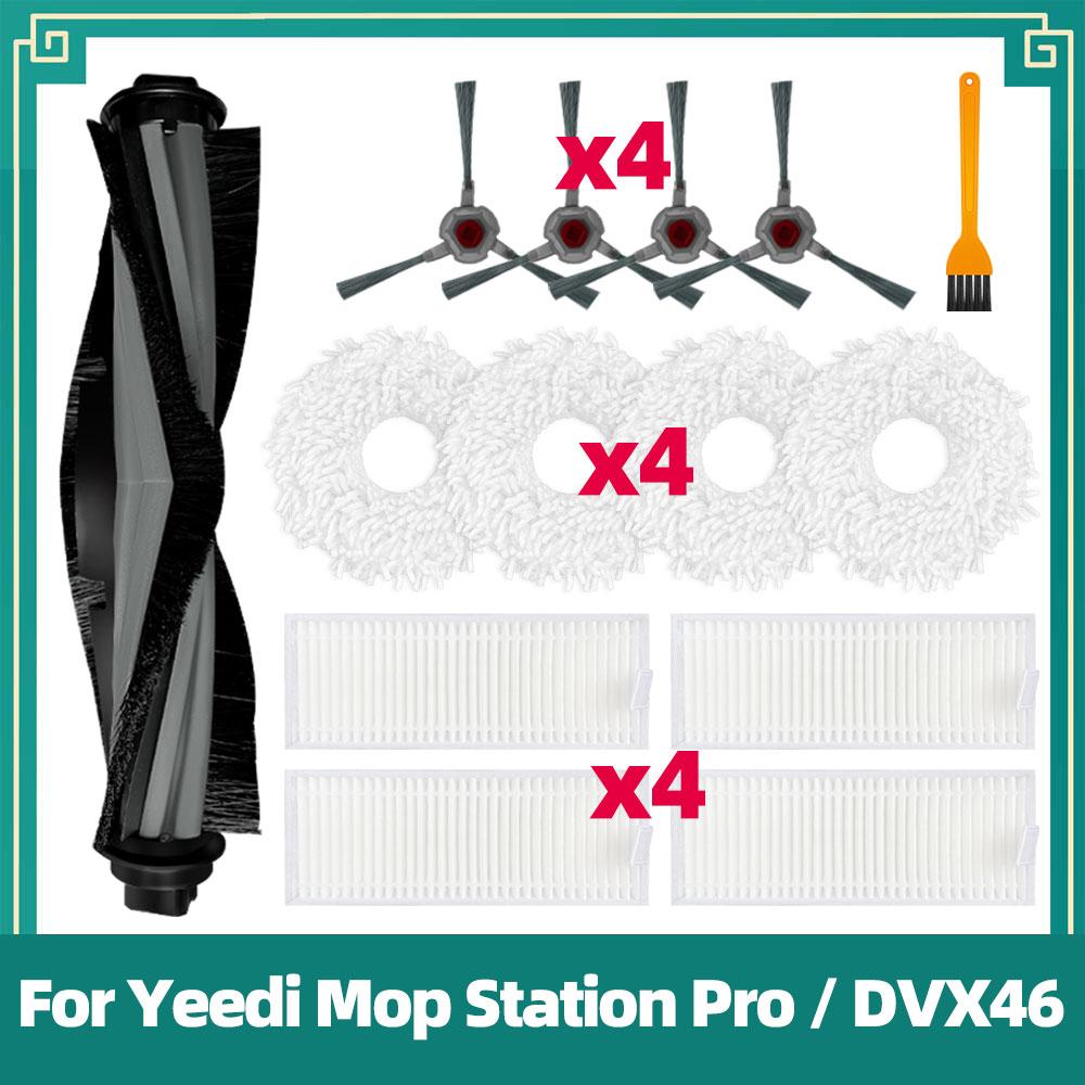 Fit For Yeedi Mop Station Pro DVX46 Replacement Spare Parts Accessories Main Side Brush Hepa Filter Mop Rag Cloth