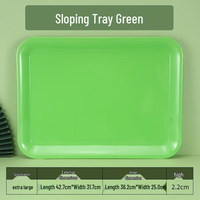 Yang Ge Thickened Melamine Rectangular Serving Tray