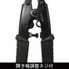 Fujiya Aluminum Piano Wire Bent Clipper (Black and Gold), 200mm, PC12-200BG