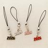 2026 Year Lanyard, Retro-Style Multi-Color Phone Charm, Portable Anti-Loss Lanyard, New Year Commemorative Decorative Item
