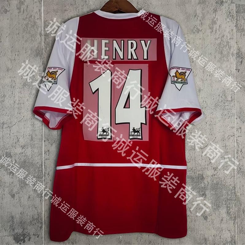 Collezione Retro Arsenal: Maglie Beckham #10, Henry #14