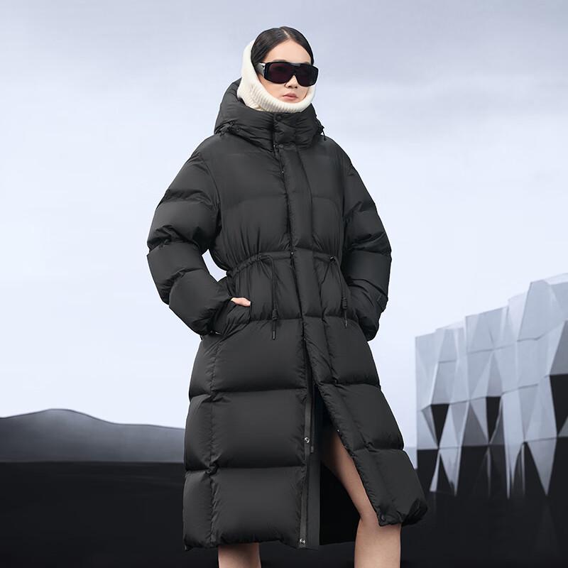 

Gaofan Black Pearl Queen 5.0 Women s Thickened Goose Down Jacket