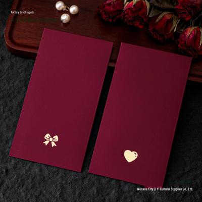 2026 Year of the Horse Red Envelope: Elegant Birthday Blessing Gift