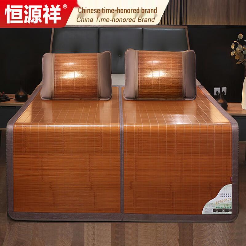 Hengyuanxiang Reversible Ecological Bamboo Mat