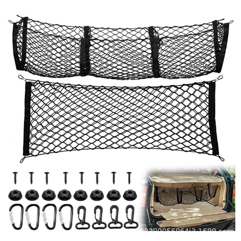 Car Trunk Storage Net Bag Set for Luggage and Supplies
