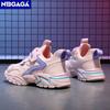 Sport Mädchen Freizeitschuh Leder 5-16 Jahre Junge Tennisschuh Outdoor Kinder Laufschuh Sneaker Anti Rutsch Weiche Sohle Wanderschuhe