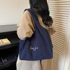 Women's Large Capacity Fleece Tote Bag Large Capacity Commuter Shoulder Bag