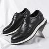 High End British Style Office Business Dress Shoes Men's Casual Leather Thick Soled Simple Walking Shoes Fashion Oxford Shoes