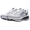 Nike Vomero 18 Casual Running Shoes Men's White II7189-100