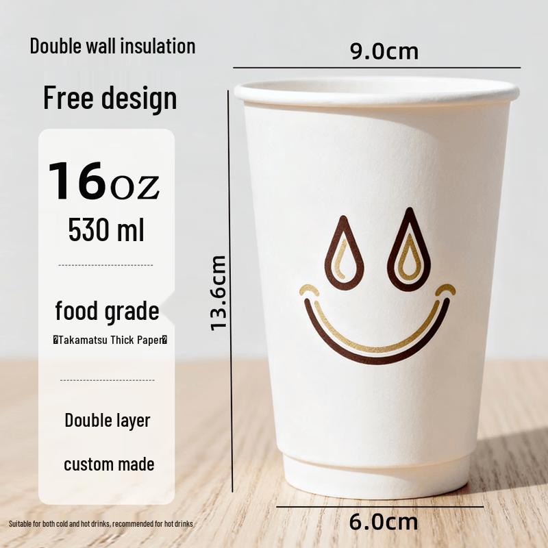 Qiwei Food-Grade Disposable Coffee Cups with Lids