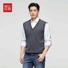 Hodo Men's Pure Cashmere V-Neck Sleeveless Sweater Vest