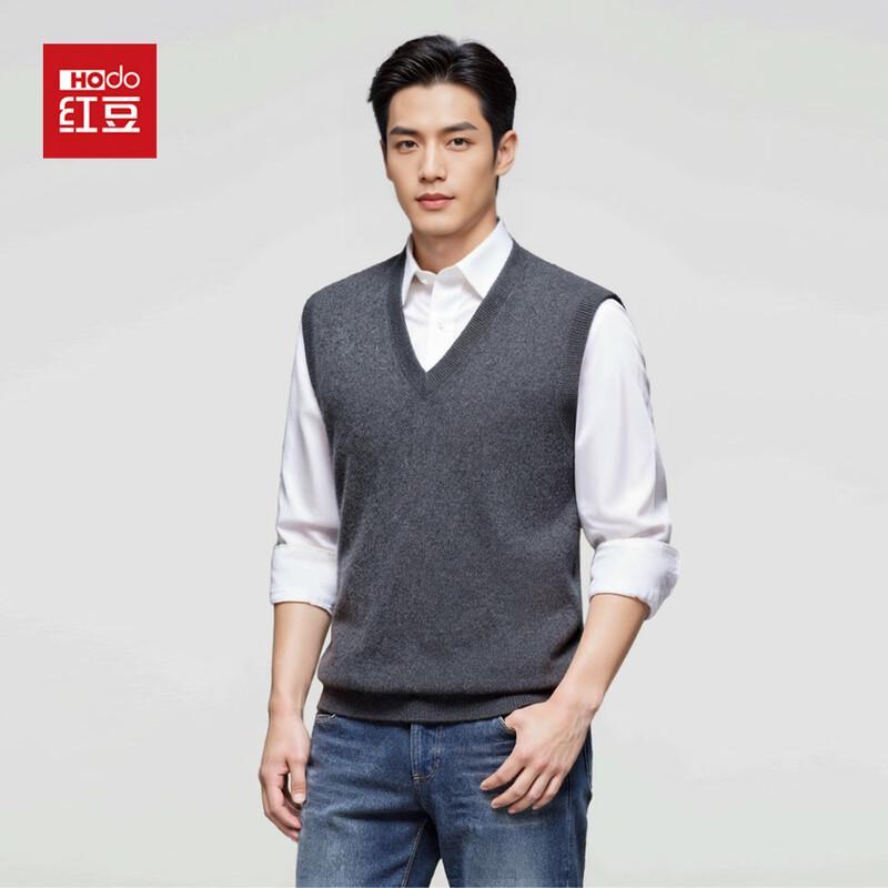 Hodo Men's Pure Cashmere V-Neck Sleeveless Sweater Vest