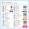 Tombow Pencil Water-based Sign Pen 12 Colors (Thick 1.2mm Fine 0.4mm Twin Type) Color Playcolor 2 GCB-011