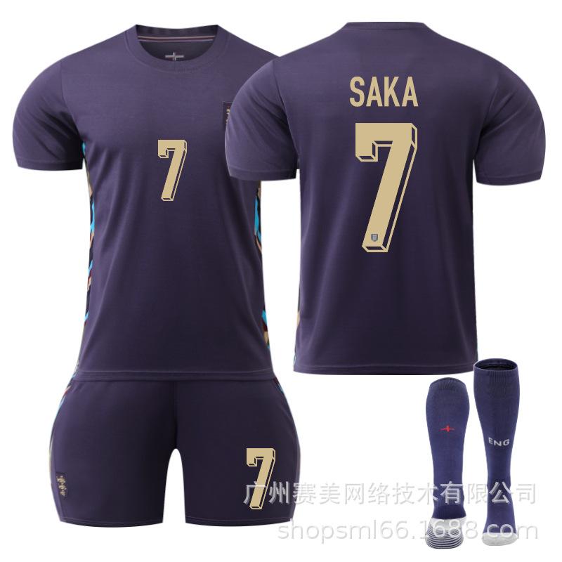 England Away European Cup Kane Bellingham Foden Rice Short-sleeved Jersey Set