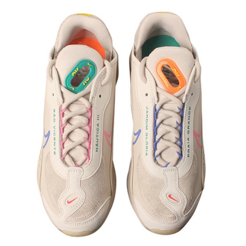 Nike Air Max 2090 Neymar Jr. Brown Sneakers Casual Shoes CU9371-100