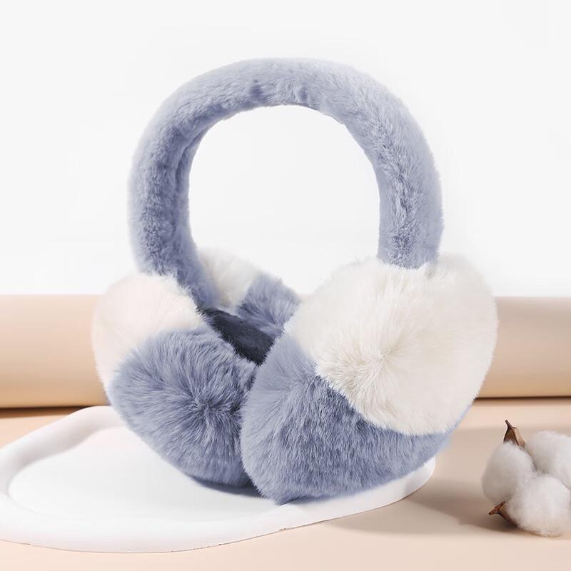 Plush Winter Earmuffs