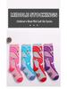 Two Wolves Wool Kids' Ski Socks: Thick, Warm, Anti-Slip, Odor-Resistant Winter Sports Socks
