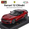 Bburago 1:24 Ferrari 12 Cilindri LAFERRARI 250 SF90 Roma F12 PUROSANCUE SP1 ENZO Alloy Car Model Diecast Toy Collection Gift