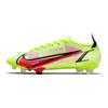 Mercurial Vapor 14 Elite Fg Volt Чорний Яскраво-малиновий CQ7635-760