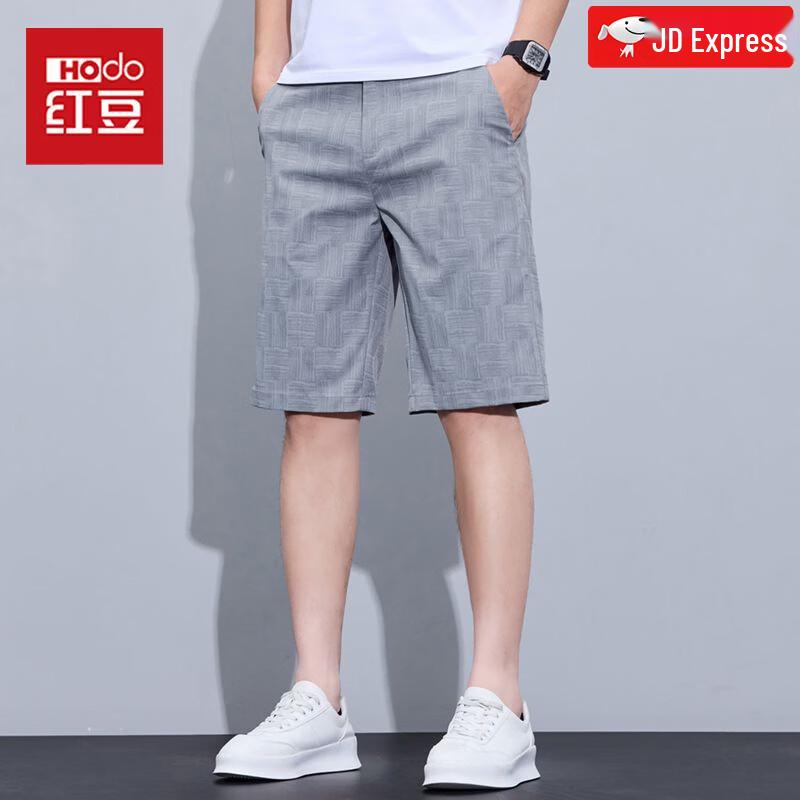 Hodo Men s Ice Silk Casual Loose Fit Shorts 38 светло-серый