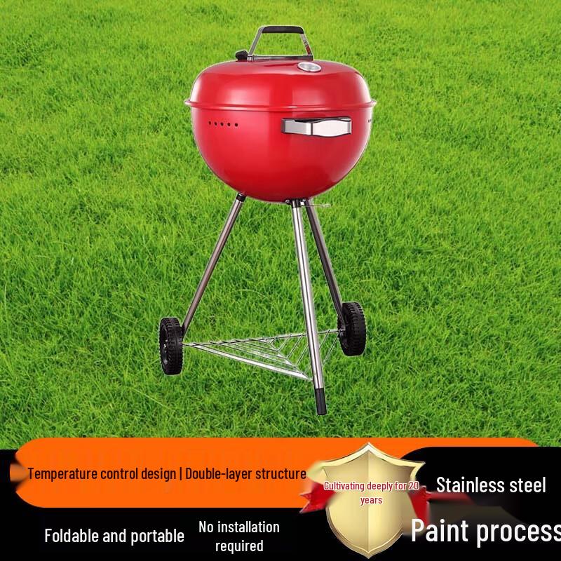 Beifu Big Apple Red Outdoor Charcoal Grill