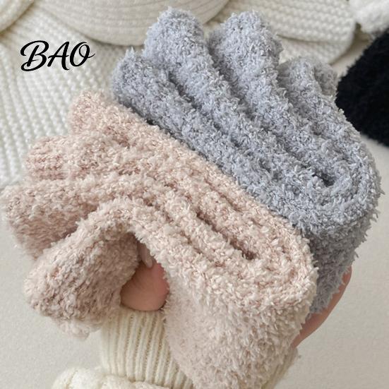 Fuzzy Knee High Socks Thickened Thermal Sleeve for Women, Winter Warm Coral Fleece Leg Warmers, Breathable Soft Fluffy Bed Pads Skiing Cycling