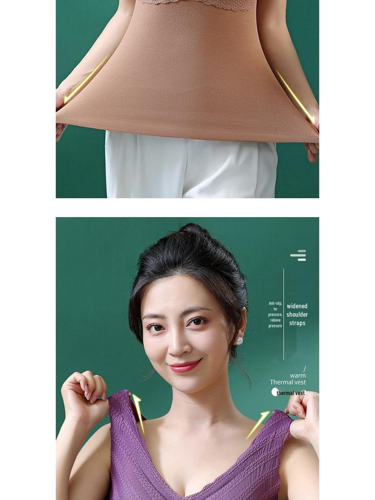 Women's Seamless Fleece-Lined Vest with Chest Pads - Warm & Cold-Proof Underwear
