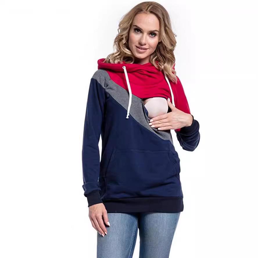 2025wish Long Sleeve Patchwork Multifunctional Nursing Jacket Sweatshirt