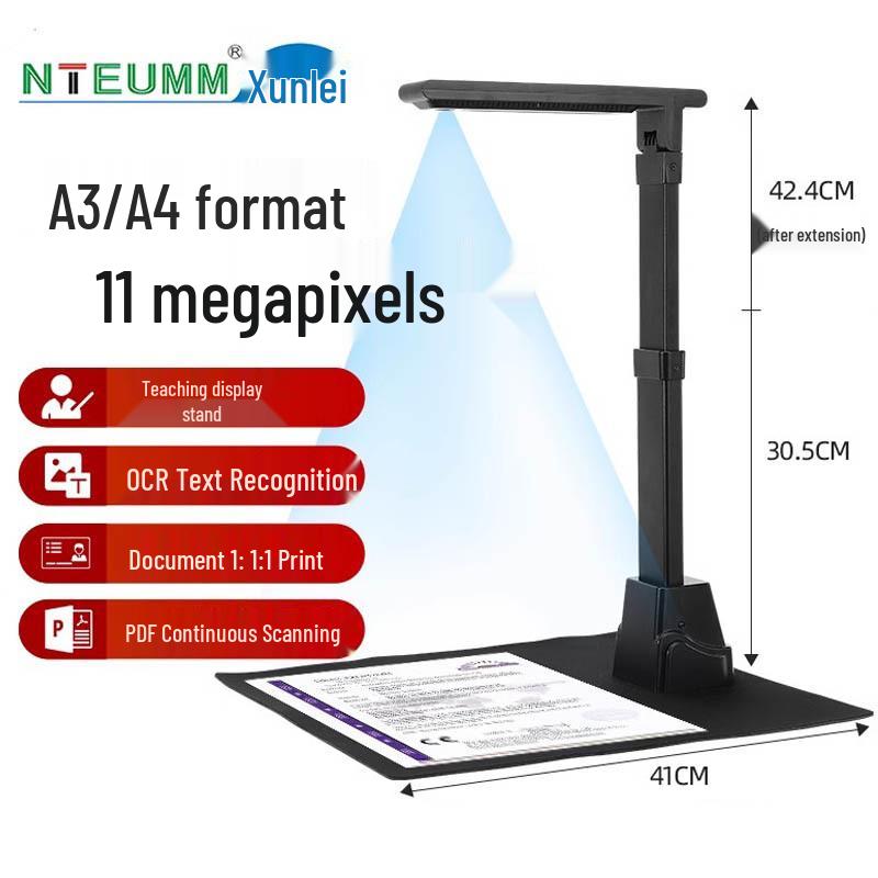 Xunlei 20MP High-Speed Document Scanner for A3/A4, Office & Teaching Use
