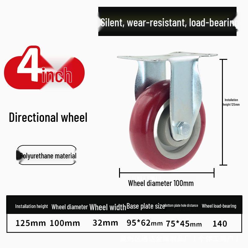 Lightweight PVC Swivel Casters with Silent Brake and Heavy-Duty PU Wheels (3/4/5 Inch) for Storage Cages