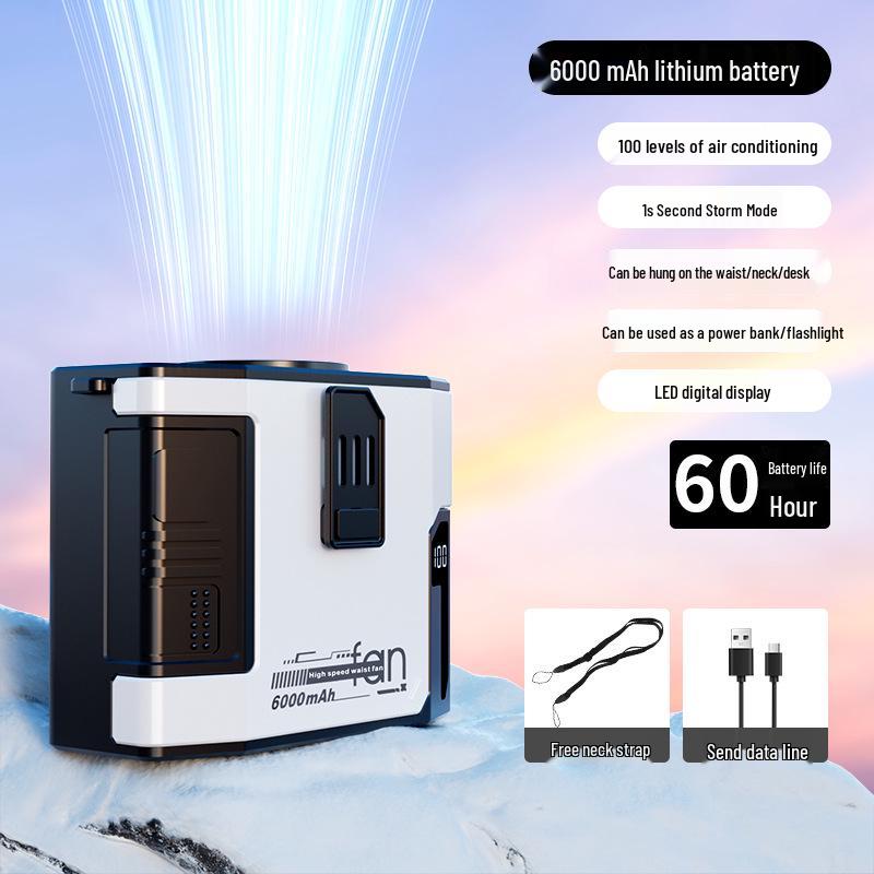 

2026 Portable Clip-on Waist Fan with Light for Outdoor and High-Temperature Work 95*50*80mm білий