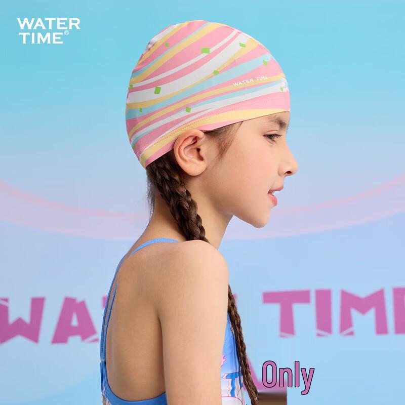 Children's Comfortable Swimming Cap