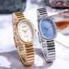 Minimalist Oval Quartz Watch Women Watch Fashion Steel Belt Quartz Casual Wristwatch Gifts Quartz Wristwatch