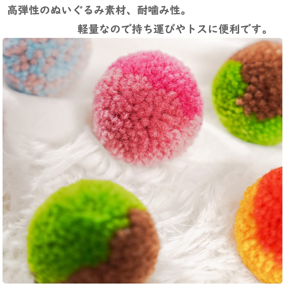 Forhomelife Cat Ball Toys, Felt Balls, Indoor Cat Toys, Rolling Balls, Pom-Pom Balls, Colored Bouncy Balls, Exercise Relief, Solitaire Play, Set of 6