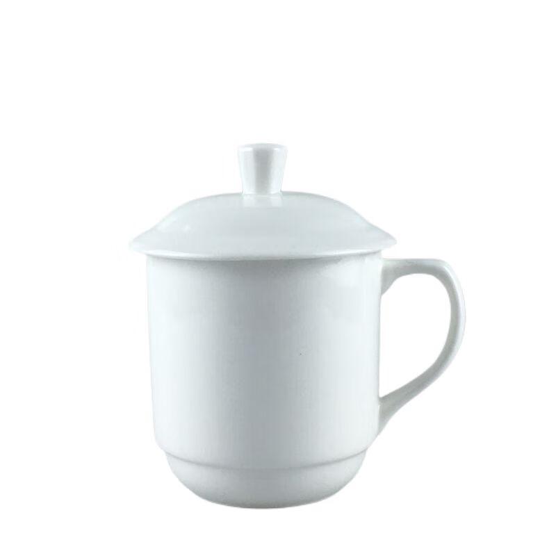 Qianxing Ceramic Mug with Lid