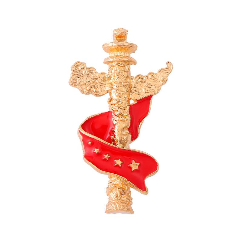 

Геометрическая Стильная Металлическая Брошь Красный Ханбайю Хуабяо Для Модных Личностей Наряды И