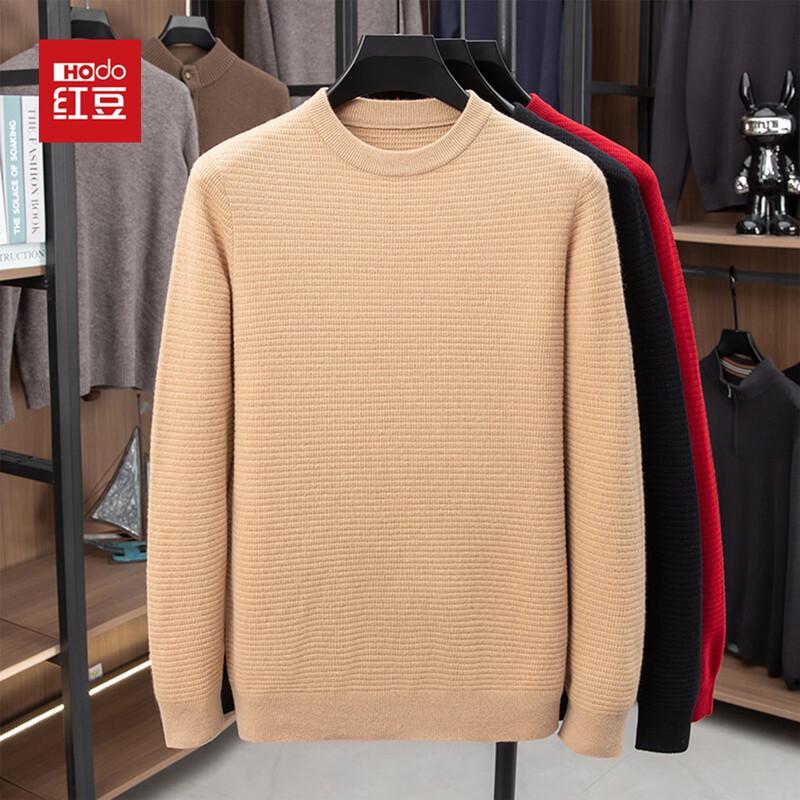 Hodo Мужской осенне-зимний утолщенный пуловер с круглым вырезом, шерстяной свитер M 170