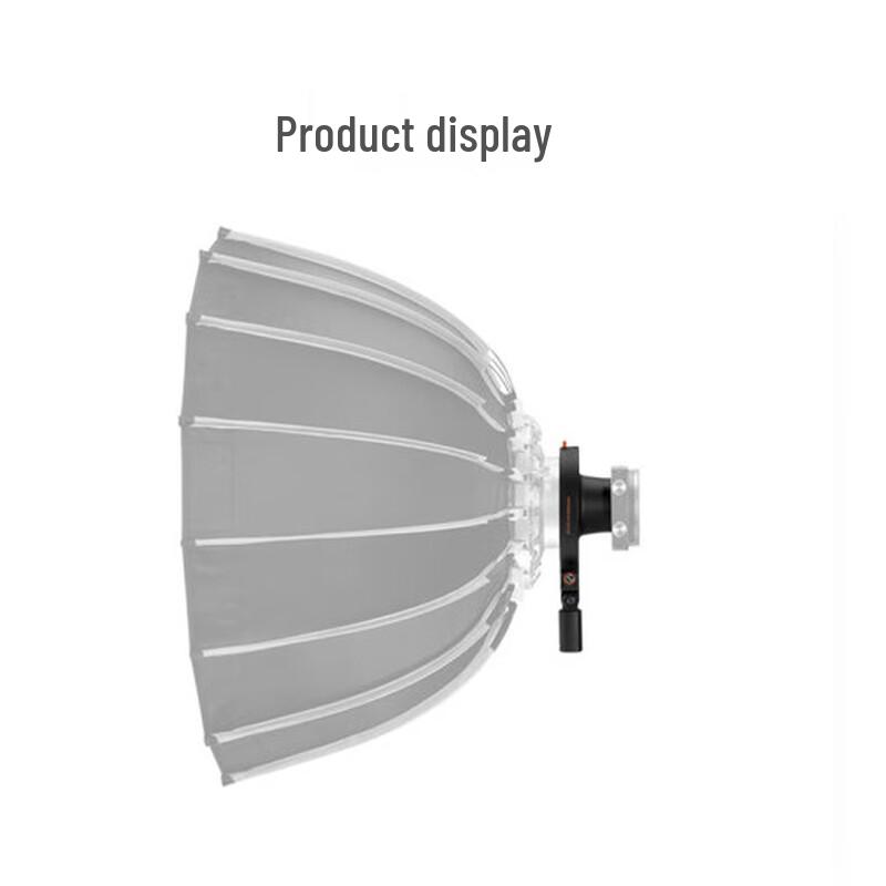 ZHIYUN Bowens Mount Adapter Ring (ZY Mount)