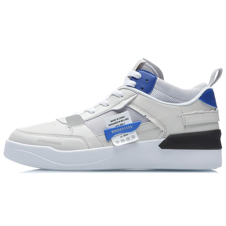 

New LiNing CF Anti Slip Wear Resistant Mid Top Skateboard Shoes Men s White Gray Blue AGCR075-2 46