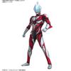 Bandai Spirits Figure Rise Standard Ultraman Geed Primitive [Charakter Plastikmodell]