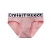 Cmierf Kuect Women's Modal Briefs 3-Pack