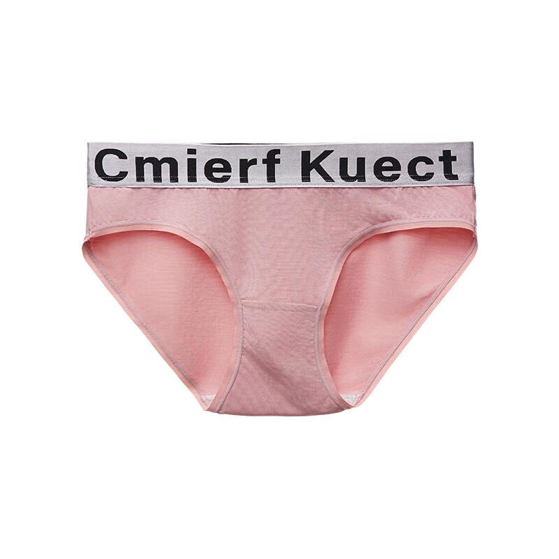 Cmierf Kuect Women's Modal Briefs 3-Pack