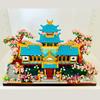 Kirschblütenhaus Bausteine Kirschblüten Straßenansicht Mini-Bausteine Mikro-Bausteine Kinderspielzeug 3D-Modelle Kreative Ornamente