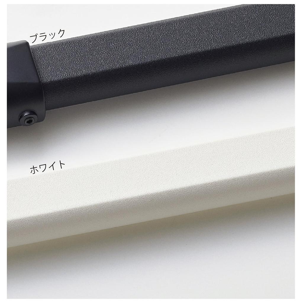 TOSO Hanging Bar, Wall-Mounted, I-Type Set, White, W1400mm, H-1