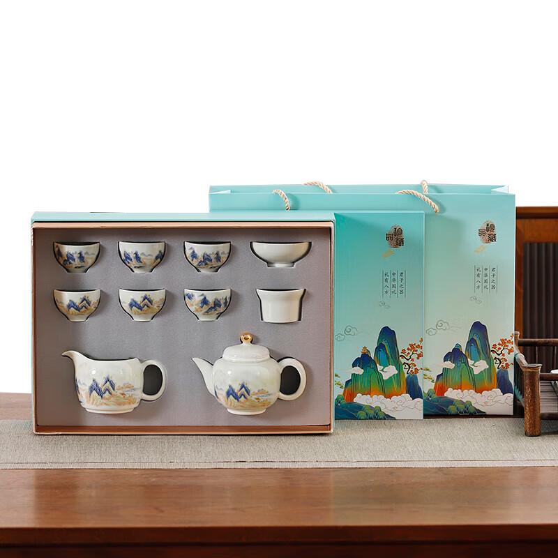 Bafangli Ge Kiln Harmony 10-piece Tea Set