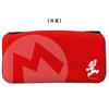 QUICK POUCH COLLECTION for Nintendo Switch Mario (Super Mario)